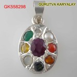 Navratna Locket 5 Gram